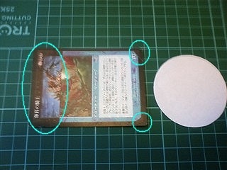 ライフカウンター マジックザギャザリングを始めたい初心者向けなmtgブログ